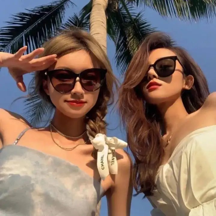 你的太阳