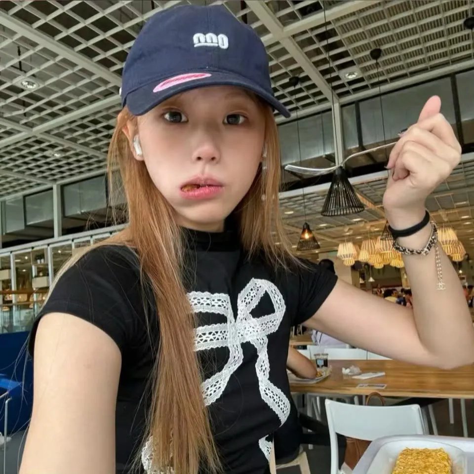 永葆青春